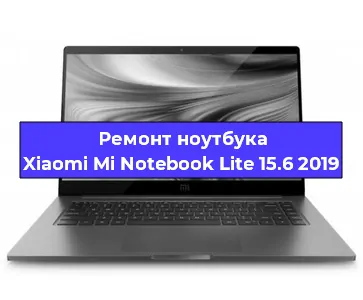 Ремонт ноутбуков Xiaomi Mi Notebook Lite 15.6 2019 в Екатеринбурге